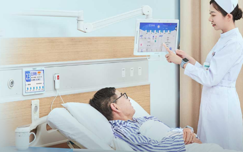 Smart Nurse Call Systems